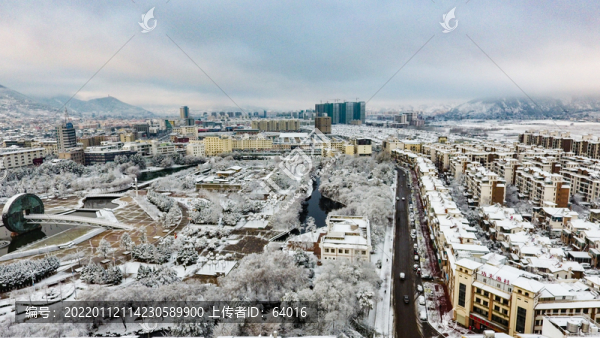 會澤雪景