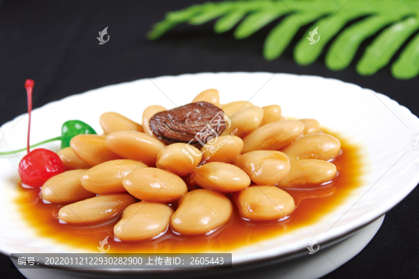 話梅蕓豆