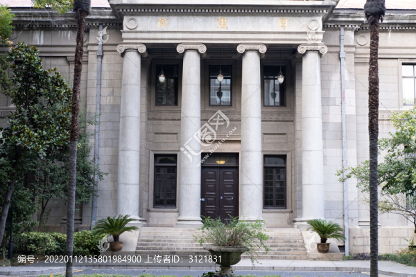東南大學(xué)圖書館