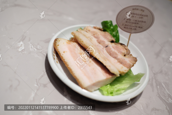 蘇式燜肉