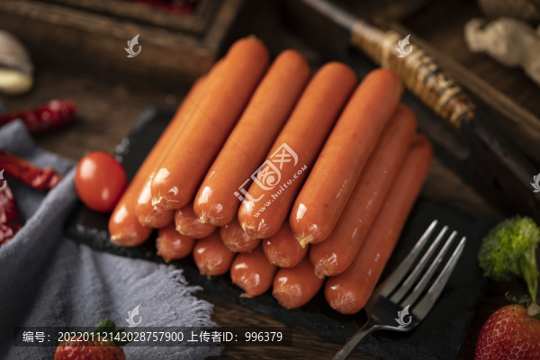 烤腸