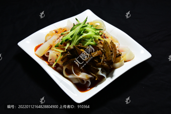 麻辣肝涼皮