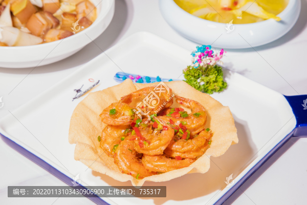 香酥蝦