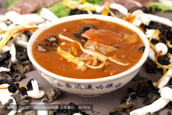 河南羊肉胡辣湯早餐