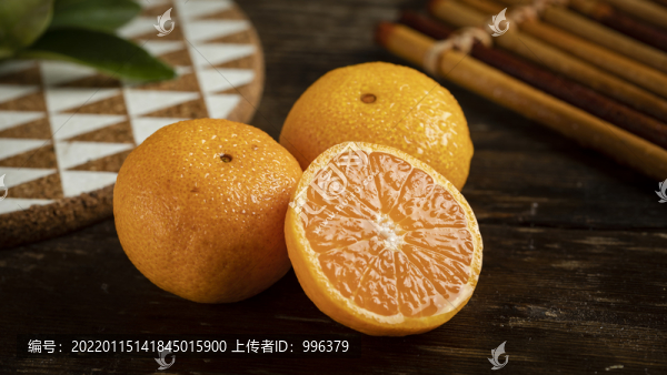 橘子