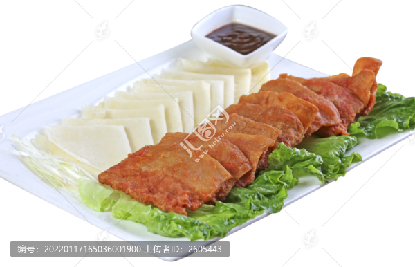 飄香五層肉
