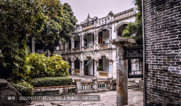 嶺南建筑