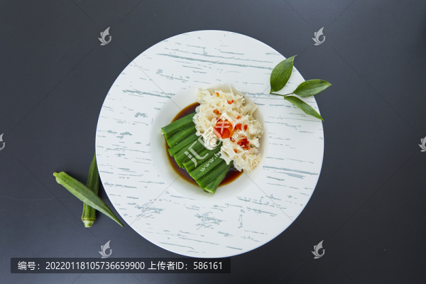 涼拌秋葵