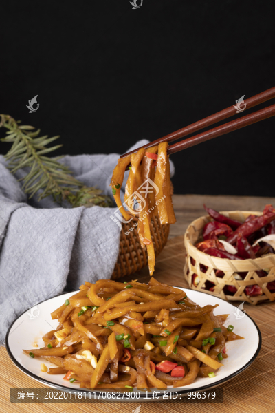 千葉豆腐