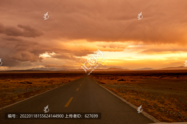 阿里風(fēng)光
