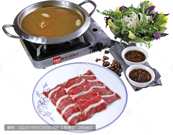 澳洲雪花牛肉