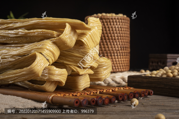 腐竹