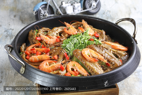 一鍋鮮