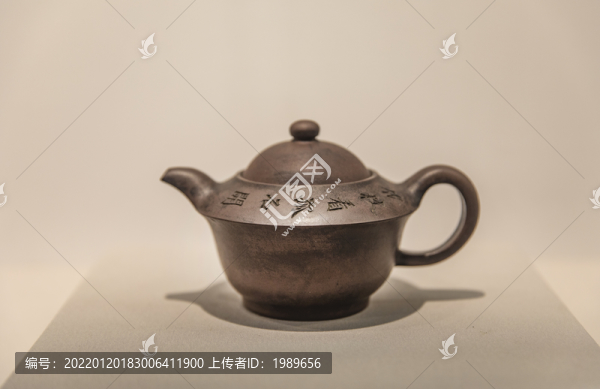 清代邵景南制款紫砂壺