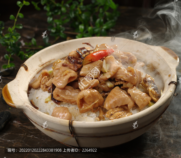 煲仔飯