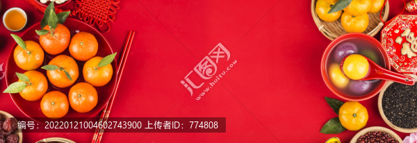 元宵節(jié)