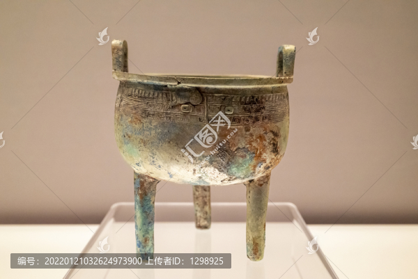 西周早期青銅鼎