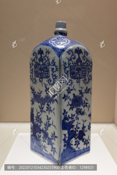 明代青花瓷瓶