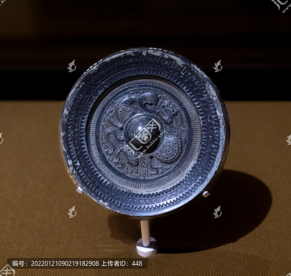 龍虎紋長宜子孫青銅鏡