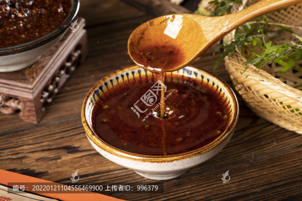 火鍋底料