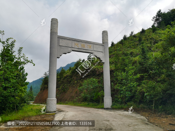 牌樓門