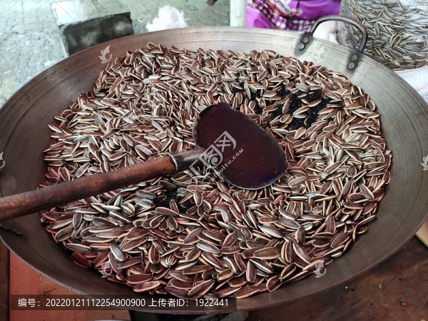 炒瓜子