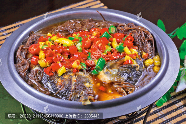 燒魚頭