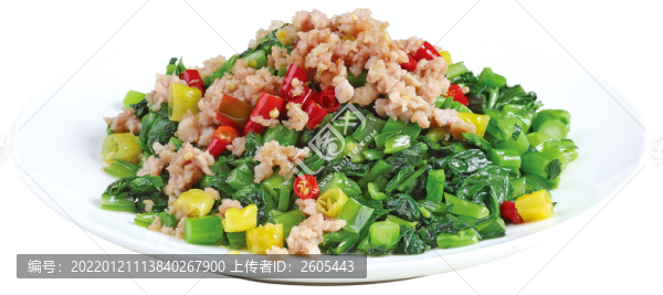 口味菜心