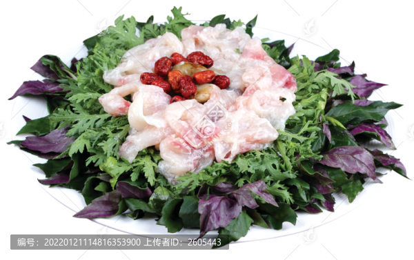 濃湯財魚