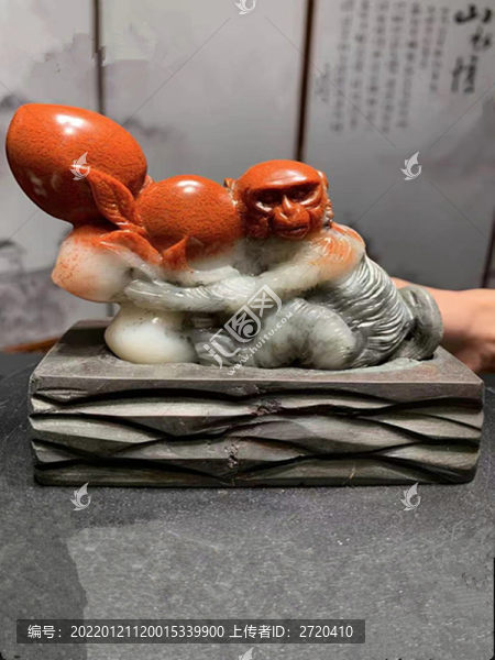 玉雕仙猴獻(xiàn)桃