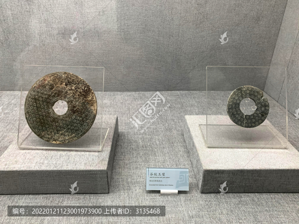 巫山博物館展出的古紋玉璧