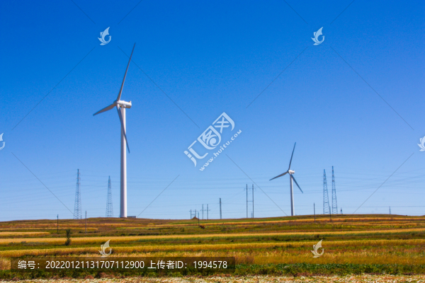 風(fēng)車