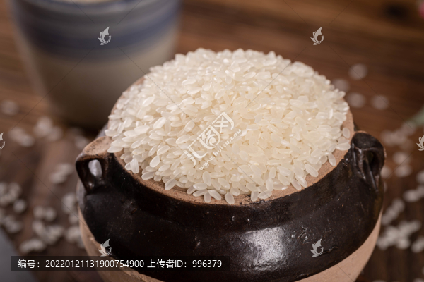 大米