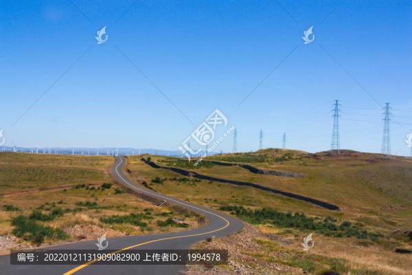 公路
