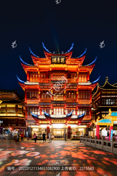 2022虎年豫園燈會(huì)夜景
