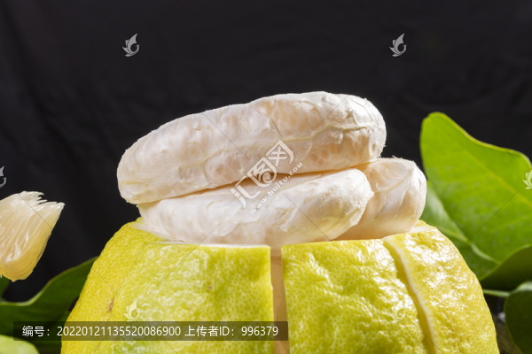 柚子