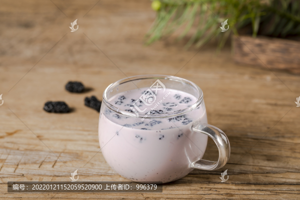 桑葚