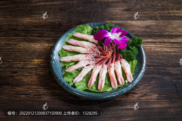 鴨舌