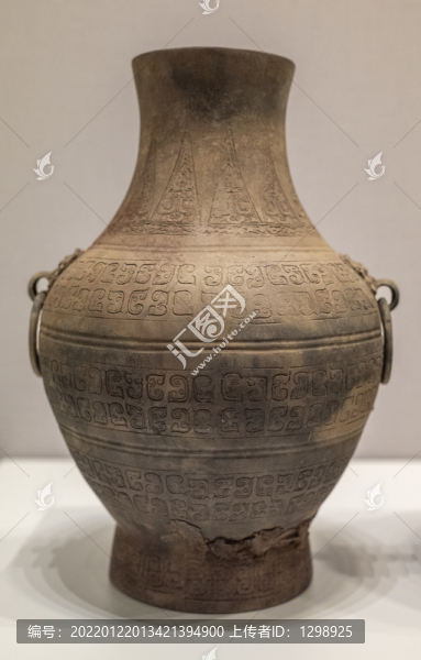 戰(zhàn)國青銅壺