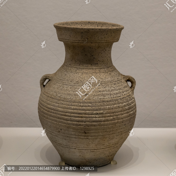 漢代硬陶盤口壺