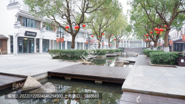 陸羽文化街