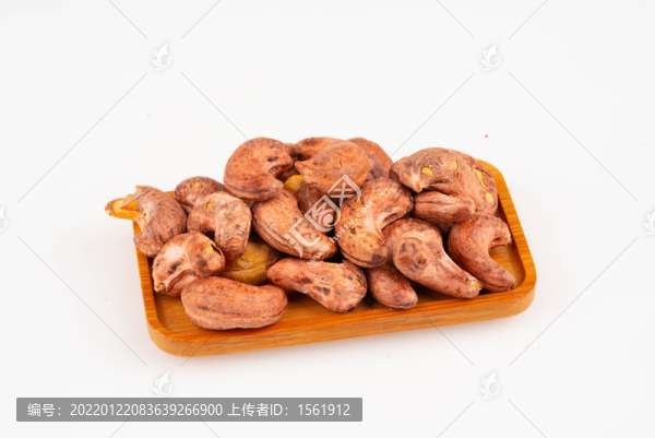腰果