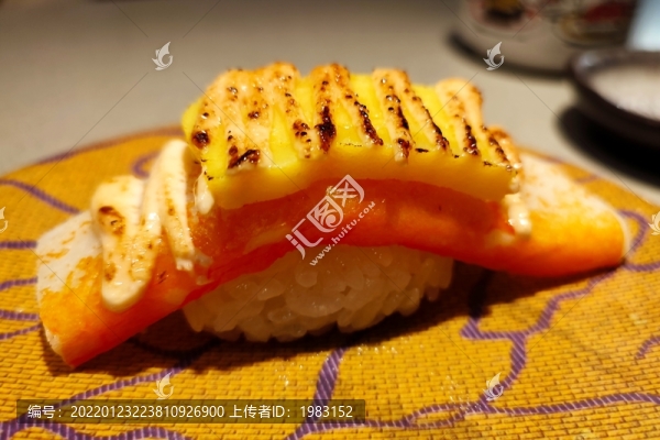 三紋魚(yú)片