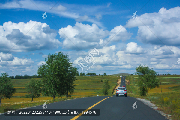 公路