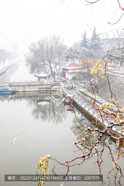 西安古城墻雪景