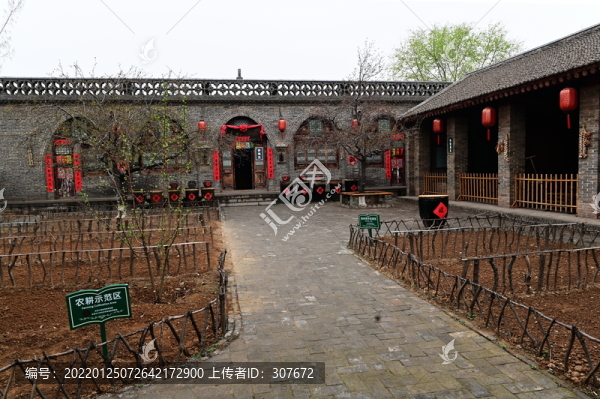 農(nóng)村小院
