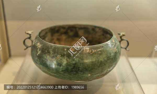 漢代青銅雙龍耳釜