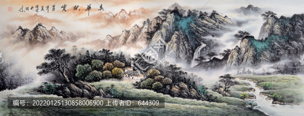 新中式山水畫