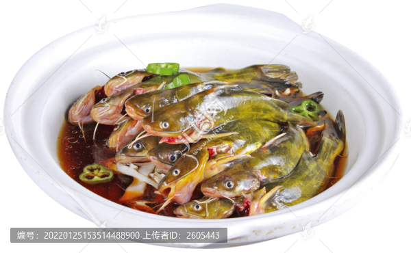 砂鍋黃骨魚