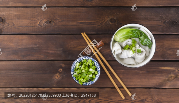中式傳統(tǒng)小吃美食餛飩